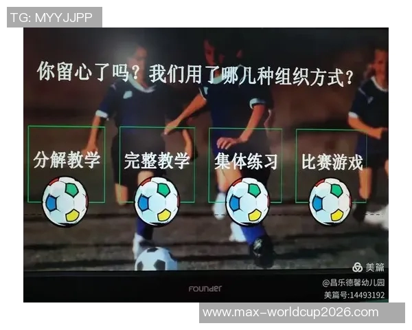 掌握足球转身技巧提升球场表现的全面教学指南