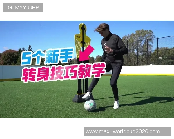 提升足球接球技巧的有效训练方法与实用技巧分享 提升足球接球技巧的有效训练方法与实用技巧分享